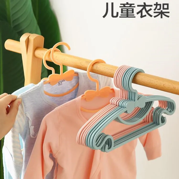 

plastic children's clothes rack home baby clothes rack thickened dryingrack infant seamless clothes