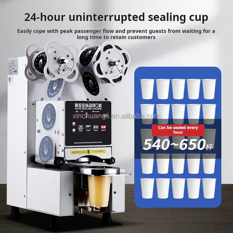 Commercial Electric Manual Milk Tea Cup Heat Sealing Machine Automatic Foil Equipment for Bag Pouch Film for Pearl Milk Tea
