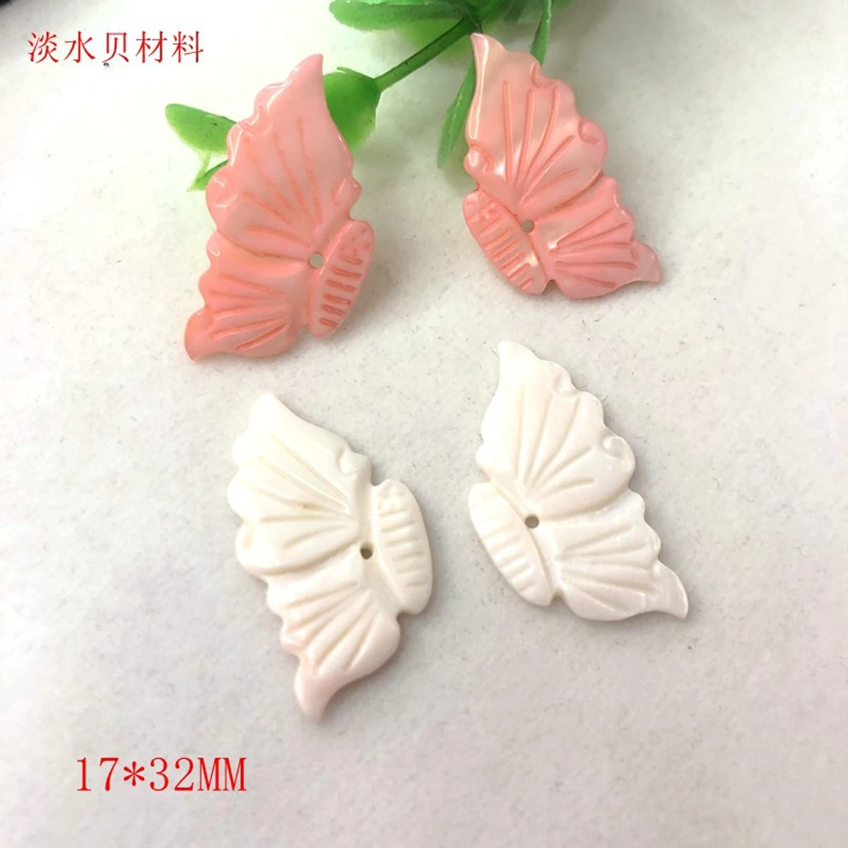 5 Stück natürliche Süßwassermuschelperlen, Schmetterlingsmuschelperlen, lose Spacer-Perlen für die Herstellung von DIY-Schmuck, Halsketten, Armbändern, Zubehör