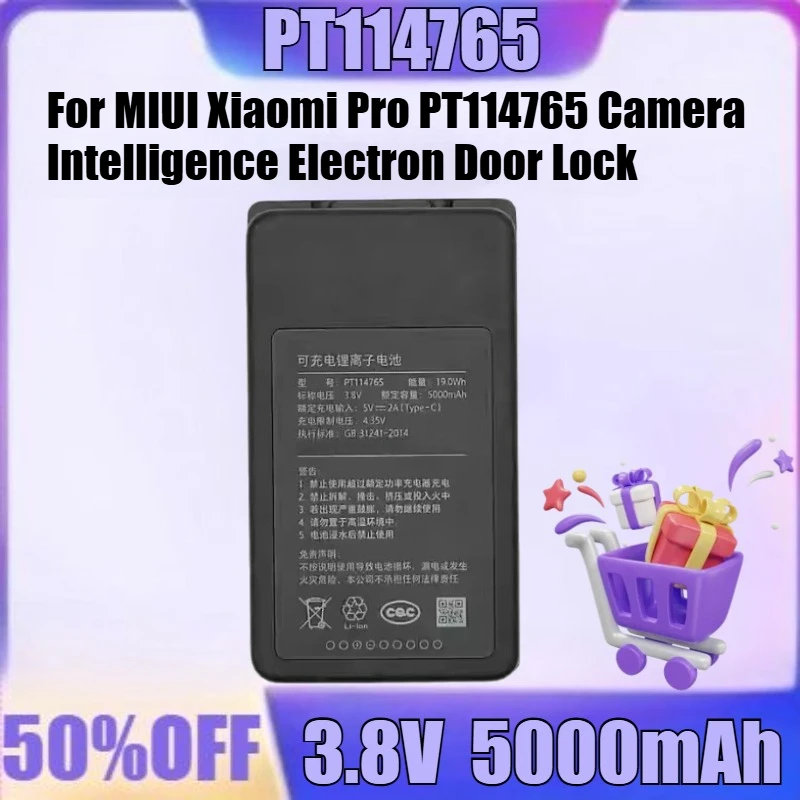 New PT114765 3.8V 5000mAh high quality Battery For MIUI Xiaomi Pro PT114765 Camera Intelligence Electron Door Lock