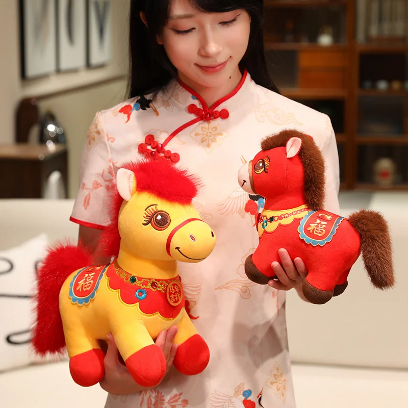 Boneka Maskot Selamat Tahun Baru 2026 Kuda Keberuntungan Merah Mainan Boneka Mewah Chinatown Boutique Dekorasi Kuda Poni Hadiah Festival Hadiah Anak ﻿