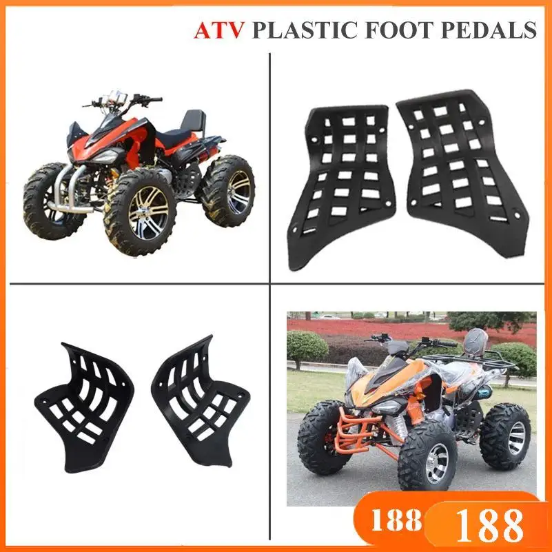 Left and right plastic pedals 50cc 70cc 90cc 110cc 125cc 140cc 150cc 160cc 200cc engine ATV go kart four pit off-road bike