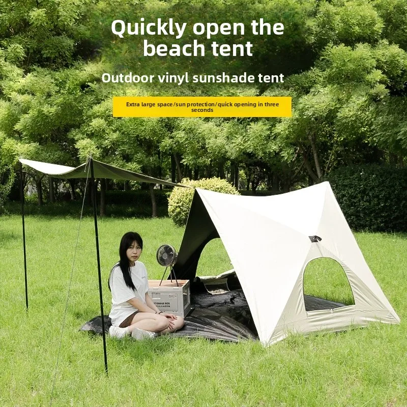 210D Oxford Quick-Open Beach Tent, All-Season Spacious Sunshade and Sun Protection Camping Tent with Mesh Netting