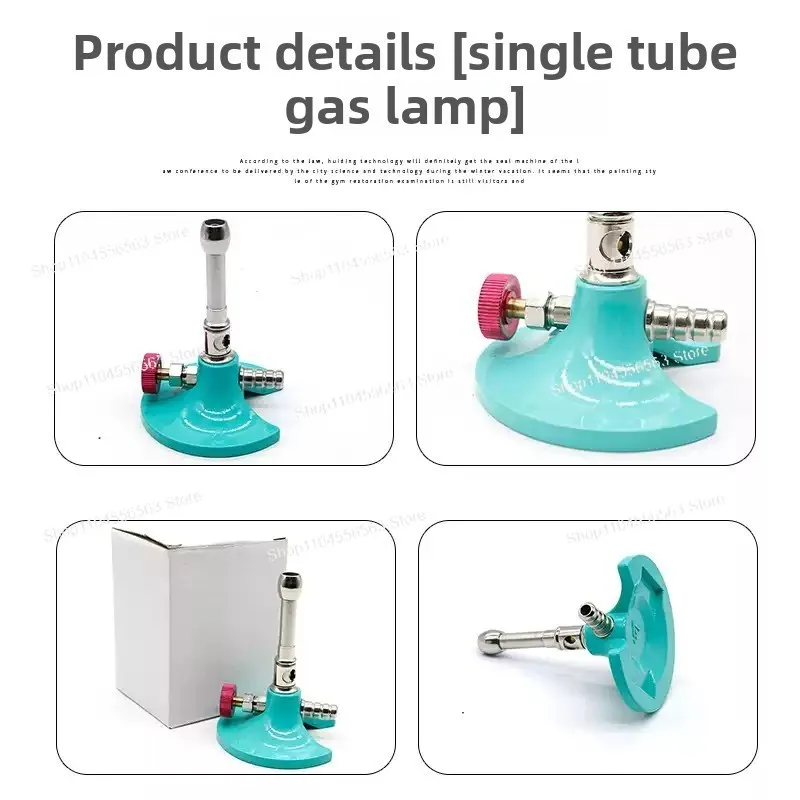 2022 High Quality Single-tube Dental Laboratory Bunsen Burner