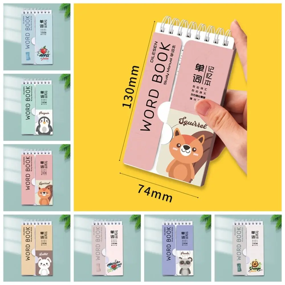 Manual Account Book Loose Leaf Mini Spiral Notebook Word Book Languages Learning Pocket Notepad Mini Multipurpose Stationery