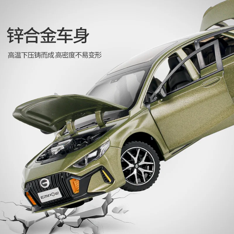 1:24 Trumpchi EMPOWโลหะผสมรถลีมูซีนDiecasts & Toy Vehiclesรุ่นSound & Lightดึงกลับรถของสะสมเด็กของขวัญ