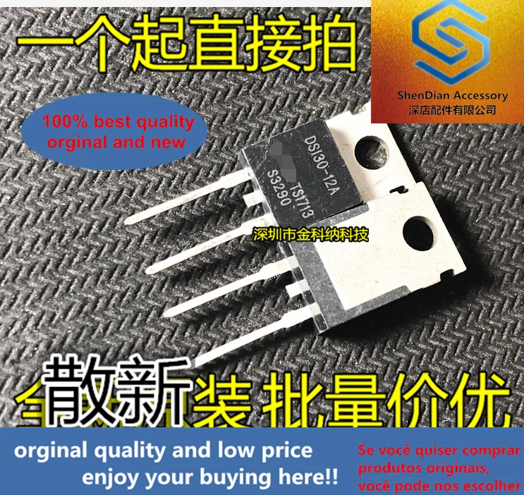 10pcs only orginal new DSI30-12A DS130-12A fast recovery rectifier diode TO-220 30A1200V