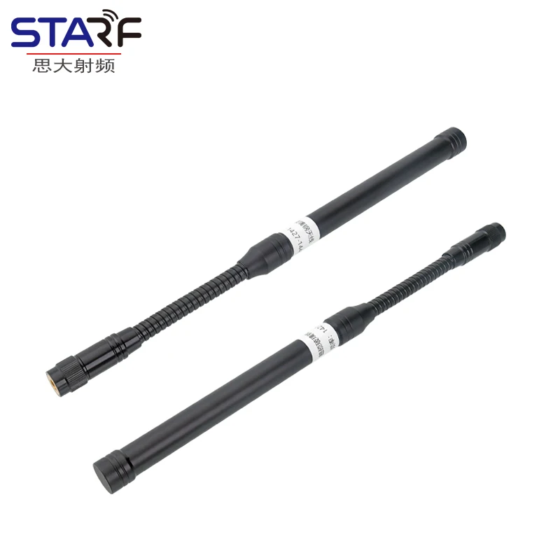 1427-1448MHz SMA Male High Gain Omnidirectional Gooseneck Fiberglass Image Transmission Antenna