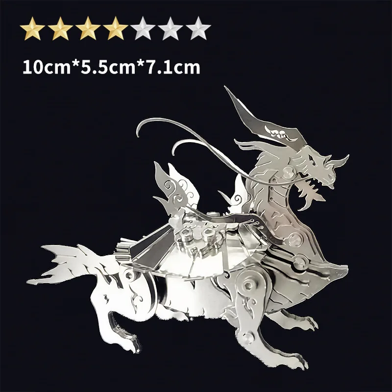 

WW21 Xuanwu holy beast three-dimensional puzzle metal machinery insect assembly toy model puzzle