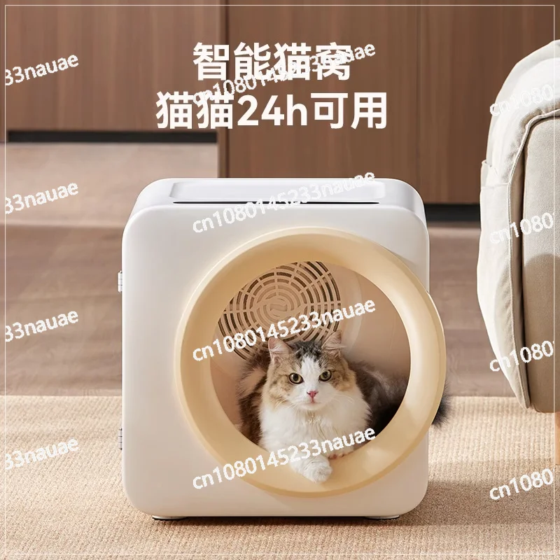 

Pet intelligent automatic drying box cat dog blow dryer household bath blow drying