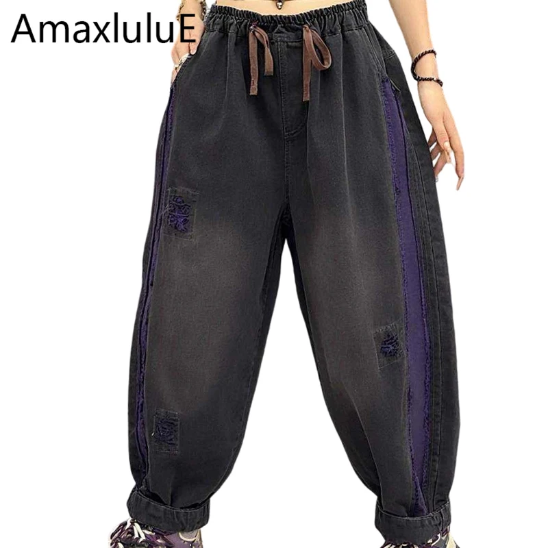 Amax LuluE 2026 Holes Design Vintage Jeans Womens Fashion Loose Jeans Ladies Classic Vintage Punk Elastic Waist Harem Trousers