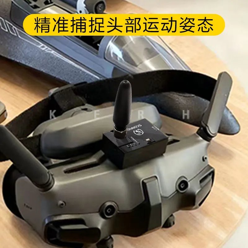 Scorpio head chasing module, the second generation supports no remote control connection, supports three-axis gimbal car model F