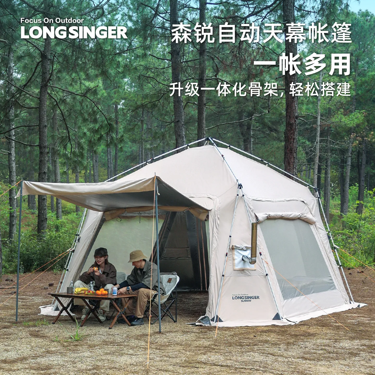 Outdoor Quick Pop-Up Camping Canopy Tent Camping Tent Oversized Sun Shade Shelter with Durable Aluminum Alloy Support Frame