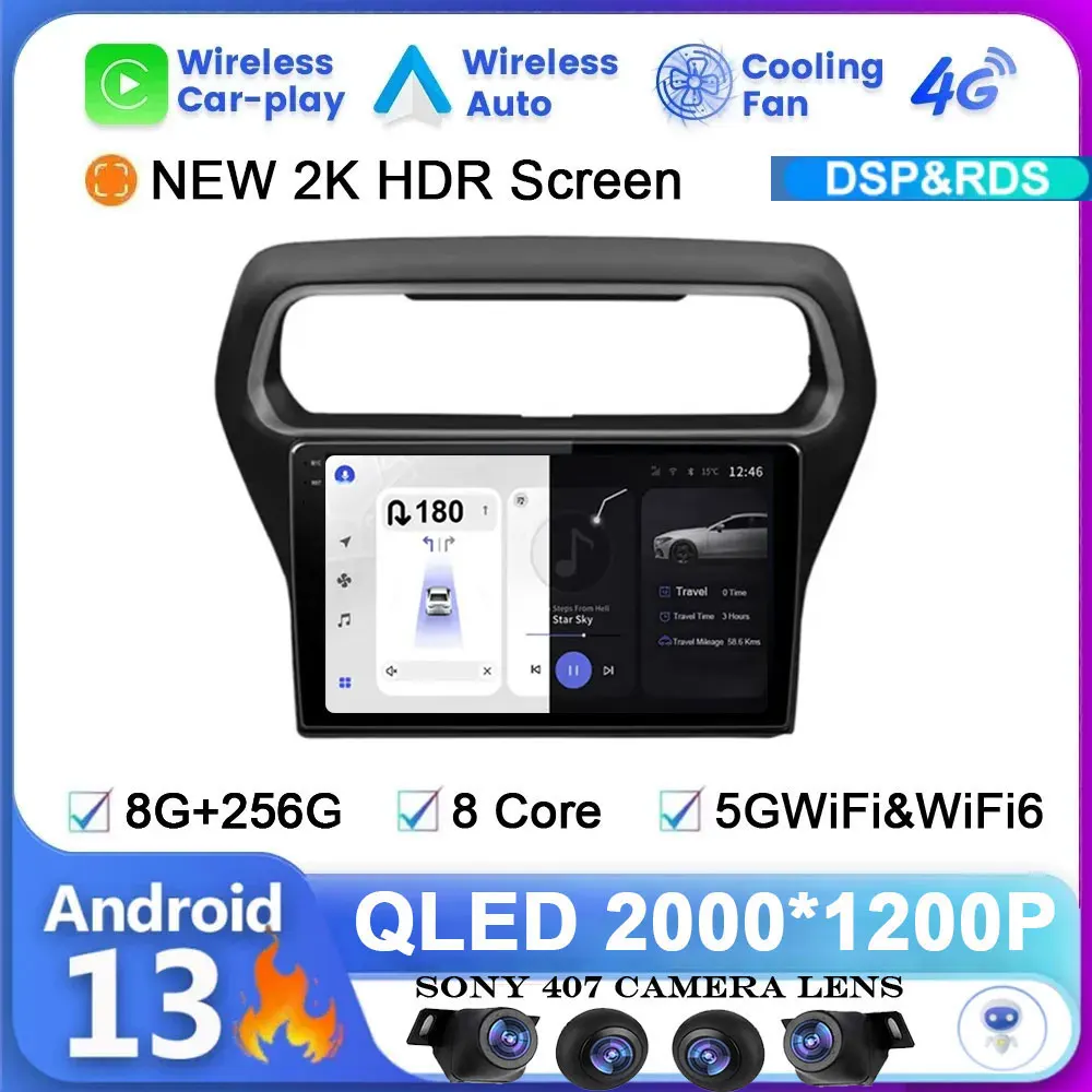 Android 14 Radio For Ford Escort 2015 - 2018 High-Performance CPU HDR QLED Screen Multimedia Player 5G WIFI BT No 2Din DVD