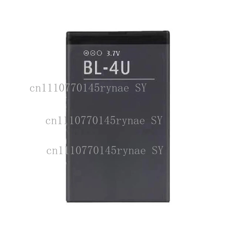 

BL-4U Replacement Battery 1000mAh Li-ion Fits Nokia E66 E75 C5-03 5250 5530XM 5730XM 6600s 8800 Arte Asha 206