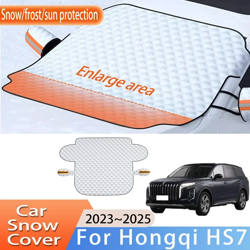 Car Accessories For Hongqi HS7 2023~2025 2024 Upgrade Front Windscreen Snow Cover Ice Frost Sun Protector Waterproof Auto Parts