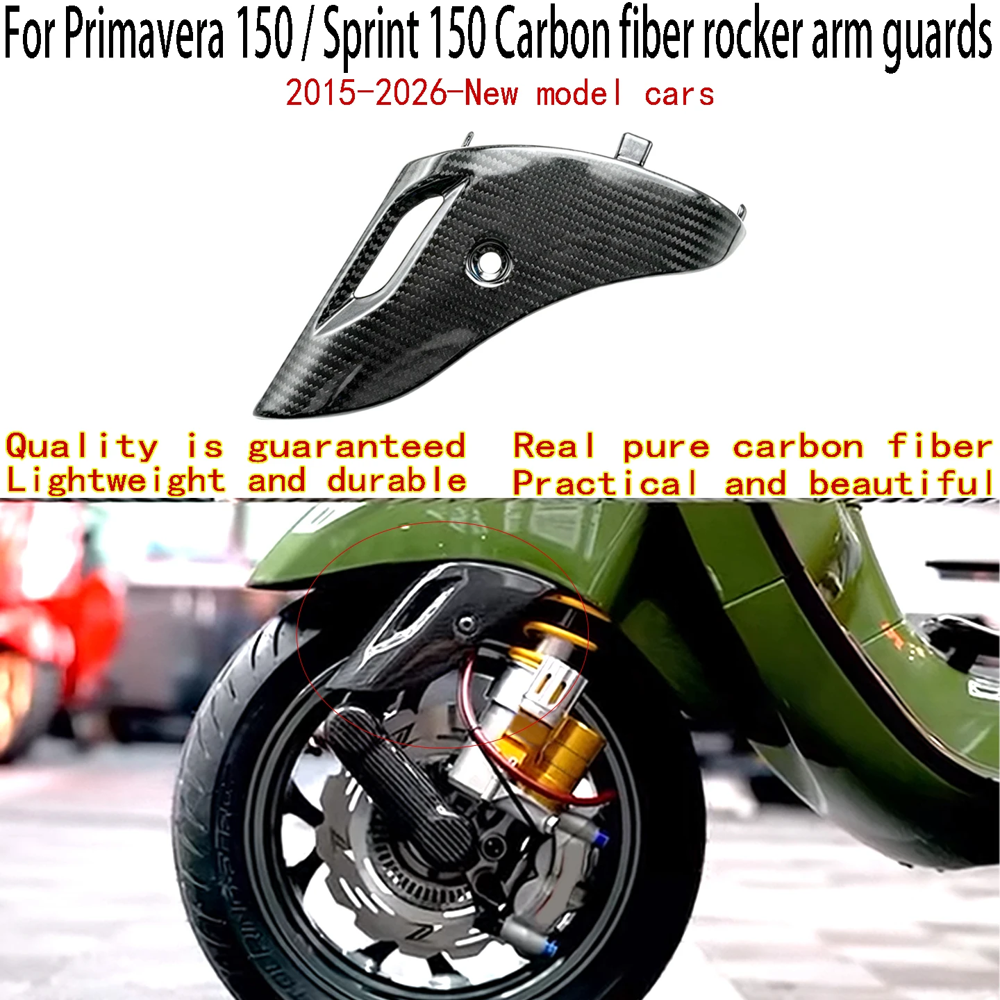 For Primavera 150 Carbon fiber shock absorber guards Sprint 150 Carbon fiber exhaust cover Carbon fiber cylinder head cover