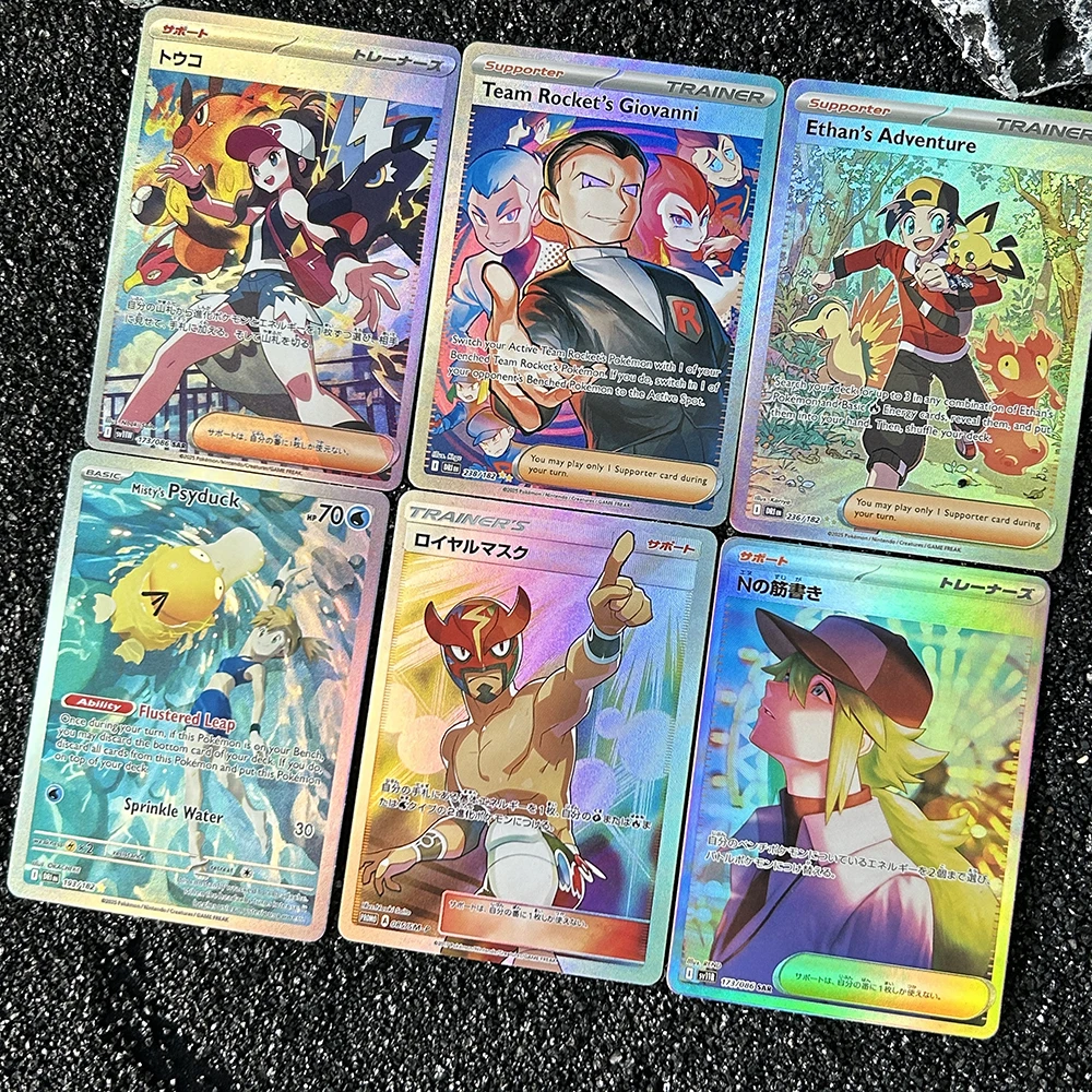 1 قطعة/6 قطعة لتقوم بها بنفسك PTCG جمع بطاقات الرماد كيتشوم Ex En ذاتية الصنع عالية الجودة بطاقة واحدة لعبة كلاسيكية أنيمي بطاقة هدية #4