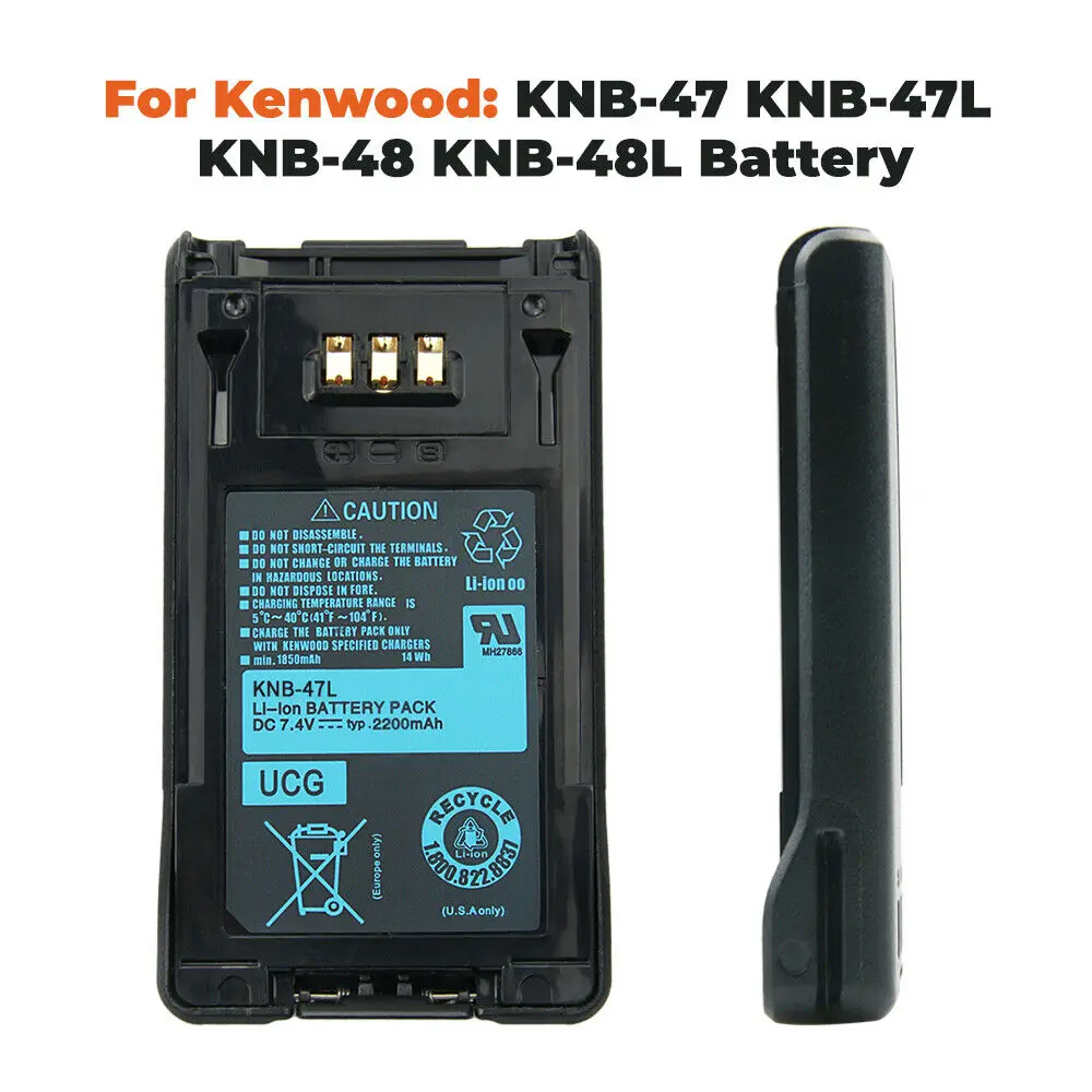 リチウムイオンバッテリーKSC-32、TK-5220、NX-200、NX-300、KNB-47L、KNB-48、2200mah