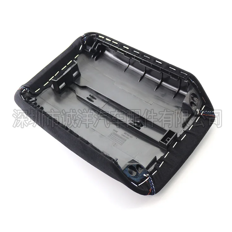 Applicable To 09-16A4 A4L B8 Armrest Box Cover Console Cover 8K0864207A Glove Box Cover