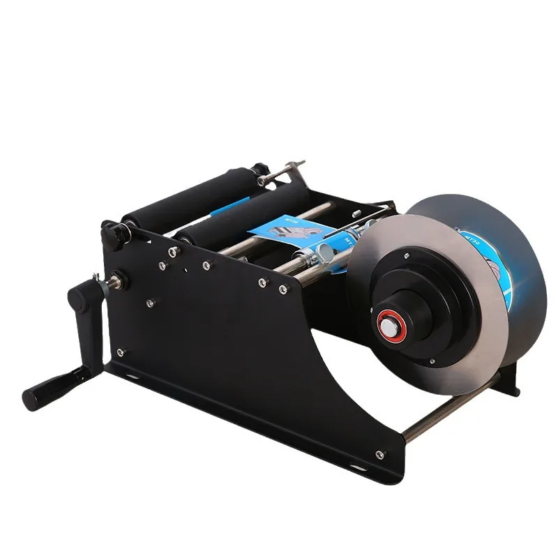 Simple Manual Wet Glue Adhesive Sticker Plastic Glass Round Bottle Cans Essential Oil Labeling Machine Label Applicator Machine