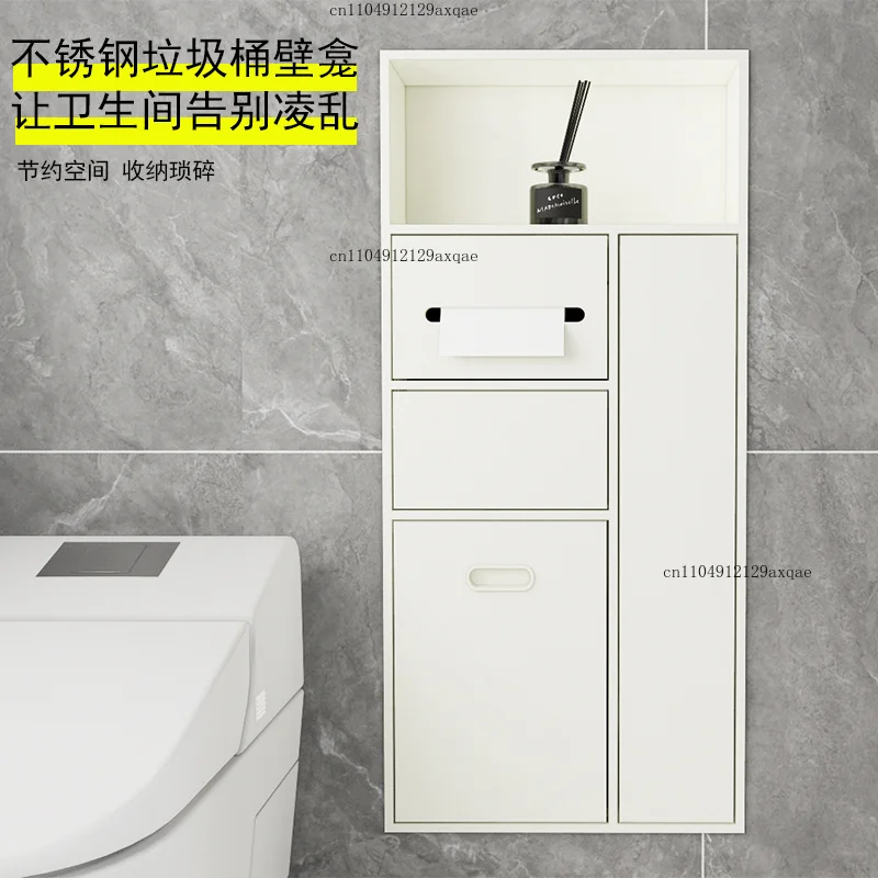 304 Stainless Steel Niche Embedded RackToilet Embedded Trash Can White Toilet Metal Wall Cabinet