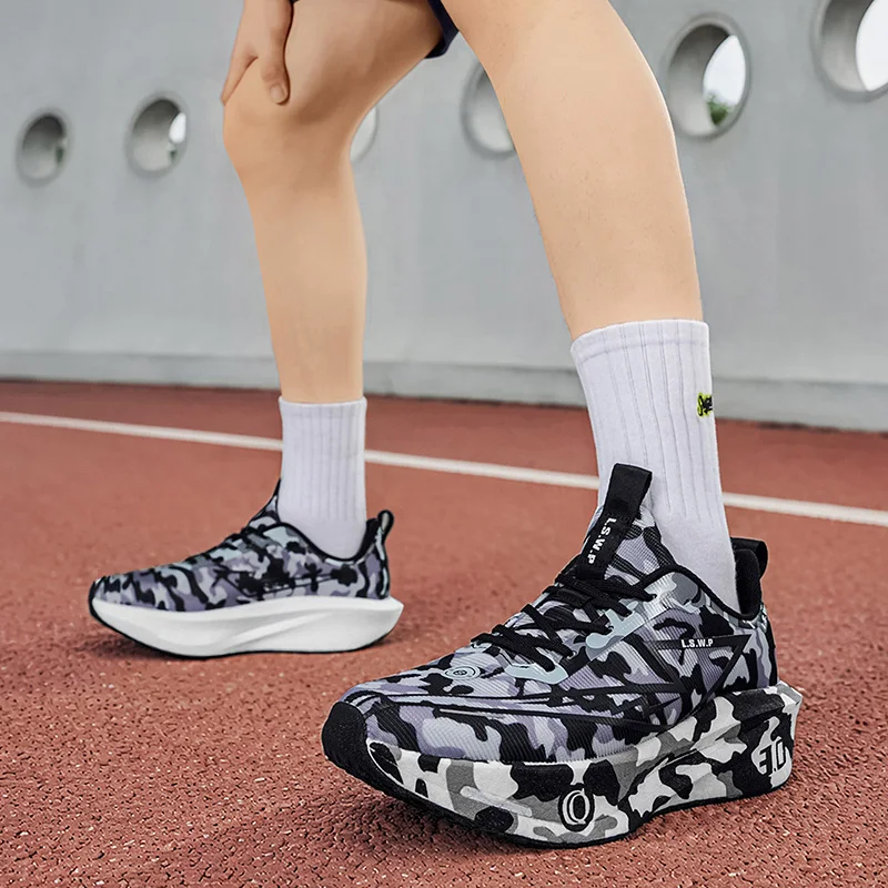 Herren-Freizeitsportschuhe, trendige Camouflage-Laufschuhe für Herren und Damen, hochelastische, dicksohlige, dämpfende Sneaker, atmungsaktive, leichte Laufschuhe aus Mesh-Material, rutschfeste, abriebfeste Außensohle, für Jugendliche geeignet. – Detail 22
