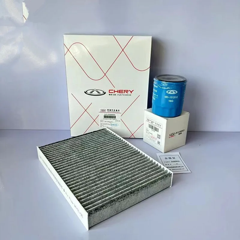 Suitable for  2020-2023 1.6T JAECOO J7 TJ-1   air filter cabin filter oil filter