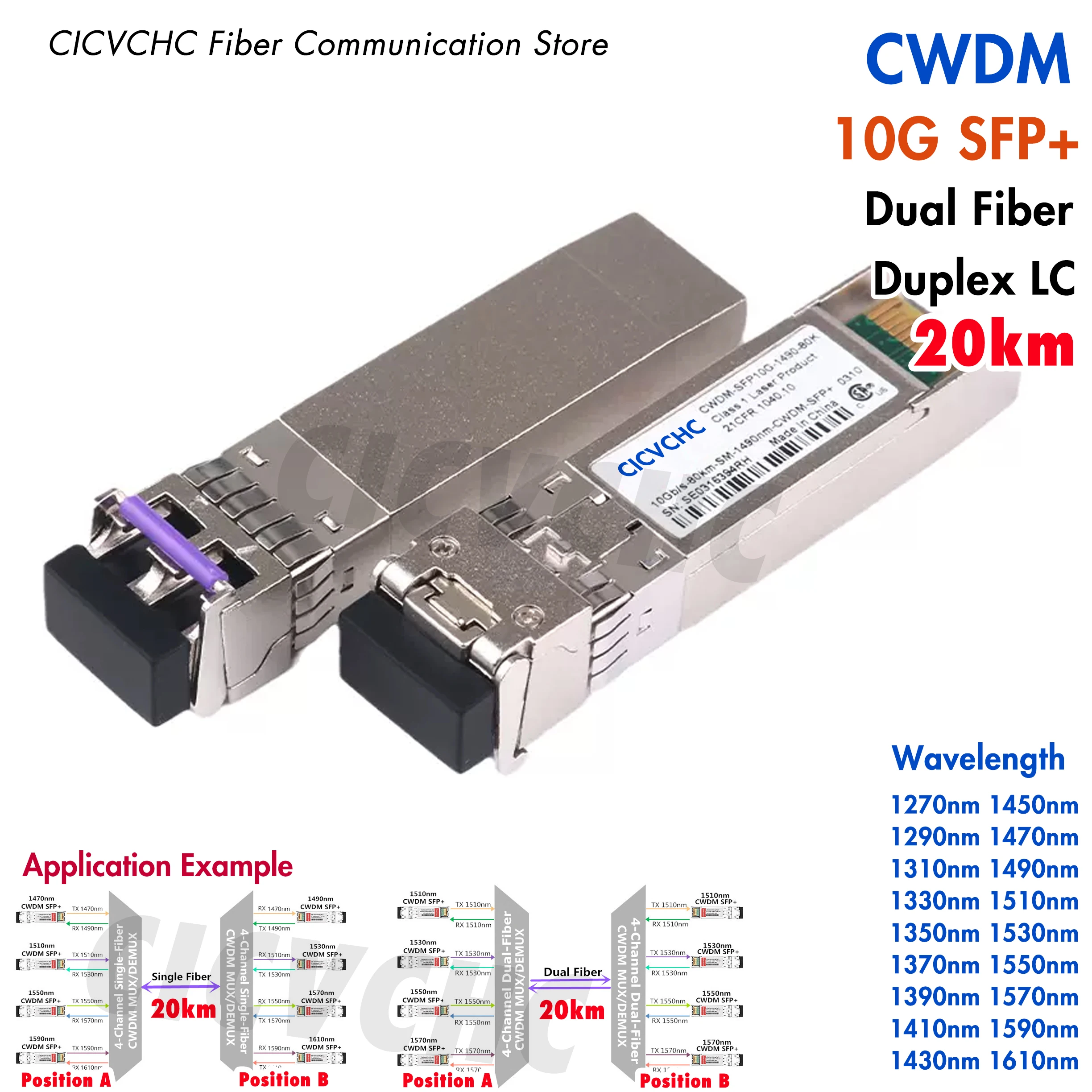 

10G SFP+ CWDM Transceiver 20Km Duplex LC DDM