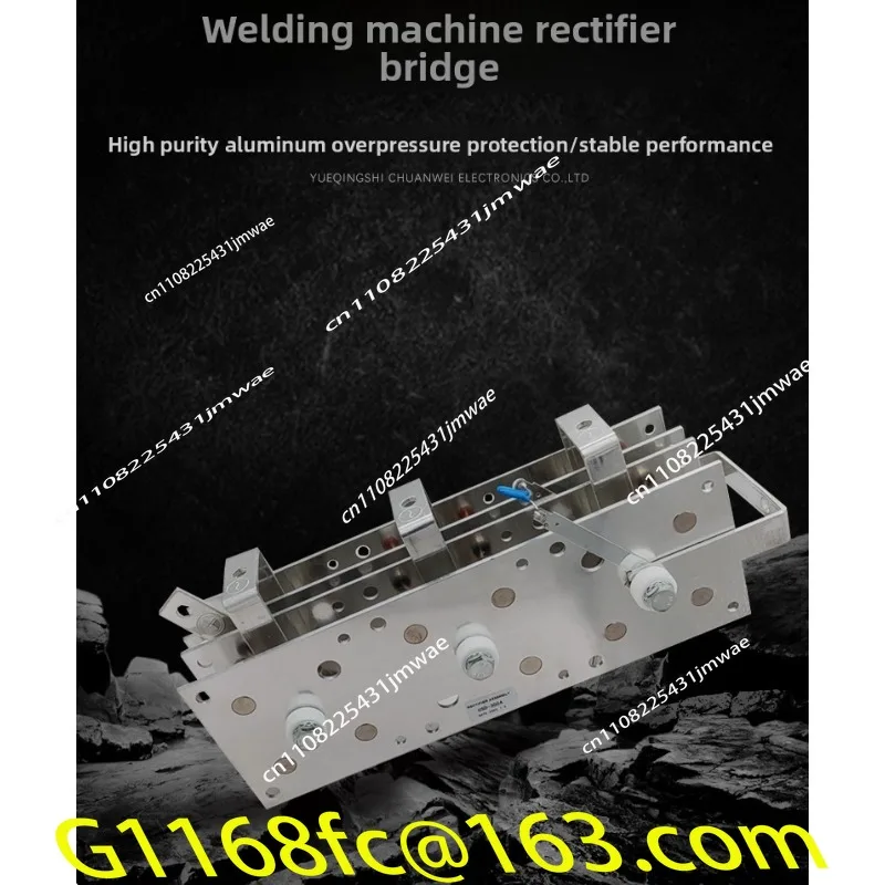 Hot Selling Professional HDQ200AUQD300A100A400A Single-phase Welding Machine Aluminum Plate Rectifier