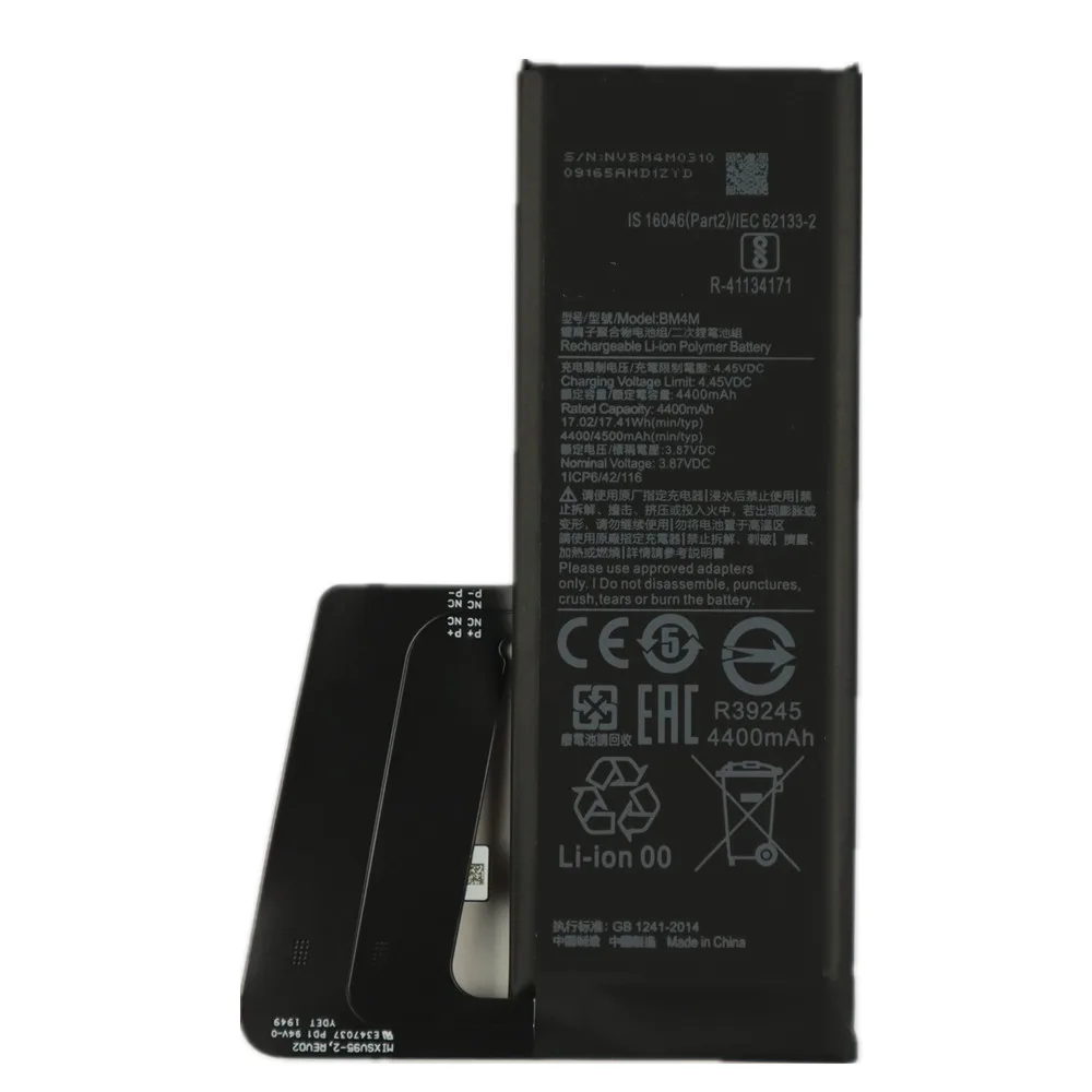 BM4M BM4N Battery For Xiaomi Mi 10 Pro Mi10 Pro 5G Version Phone Batteries Fast Shipping + Free Tools