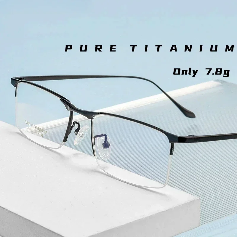 

Men's Ultra-Light Business Luxury Optical Prescription Glasses Myopia Frame Retro Square Half-Frame Eyewear Pure Titanium 2089P