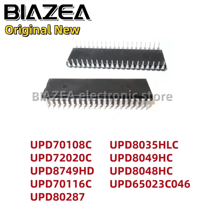 1piece UPD70108C UPD72020C UPD8749HD UPD70116C UPD80287 UPD8035HLC UPD8049HC UPD8048HC UPD65023C046 DIP40