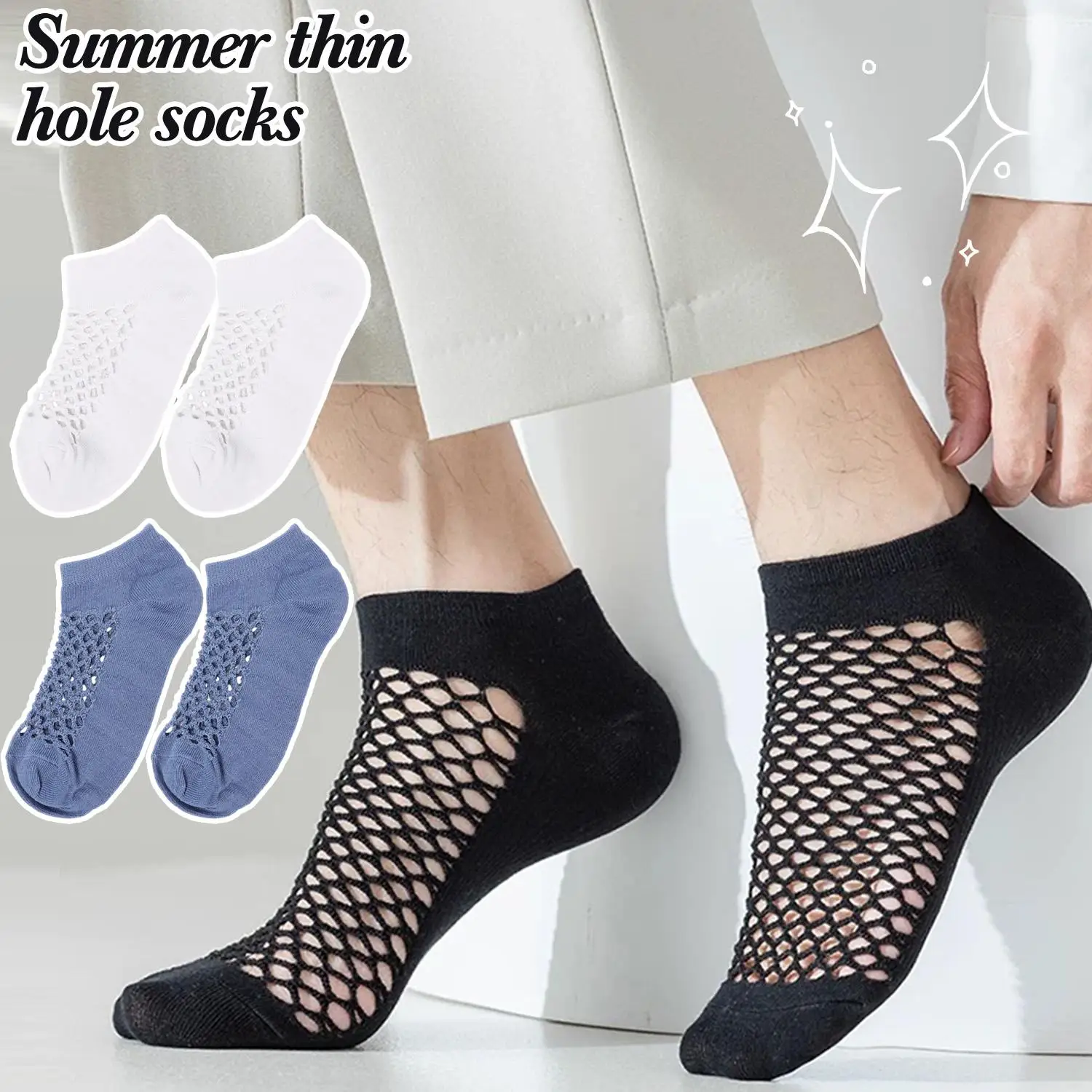 

Summer Hollow Mesh Ankle Socks Ultra Thin Breathable Comfortable Socks Odor Proof Sweat Absorbing Summer Solid Color Casual Sock