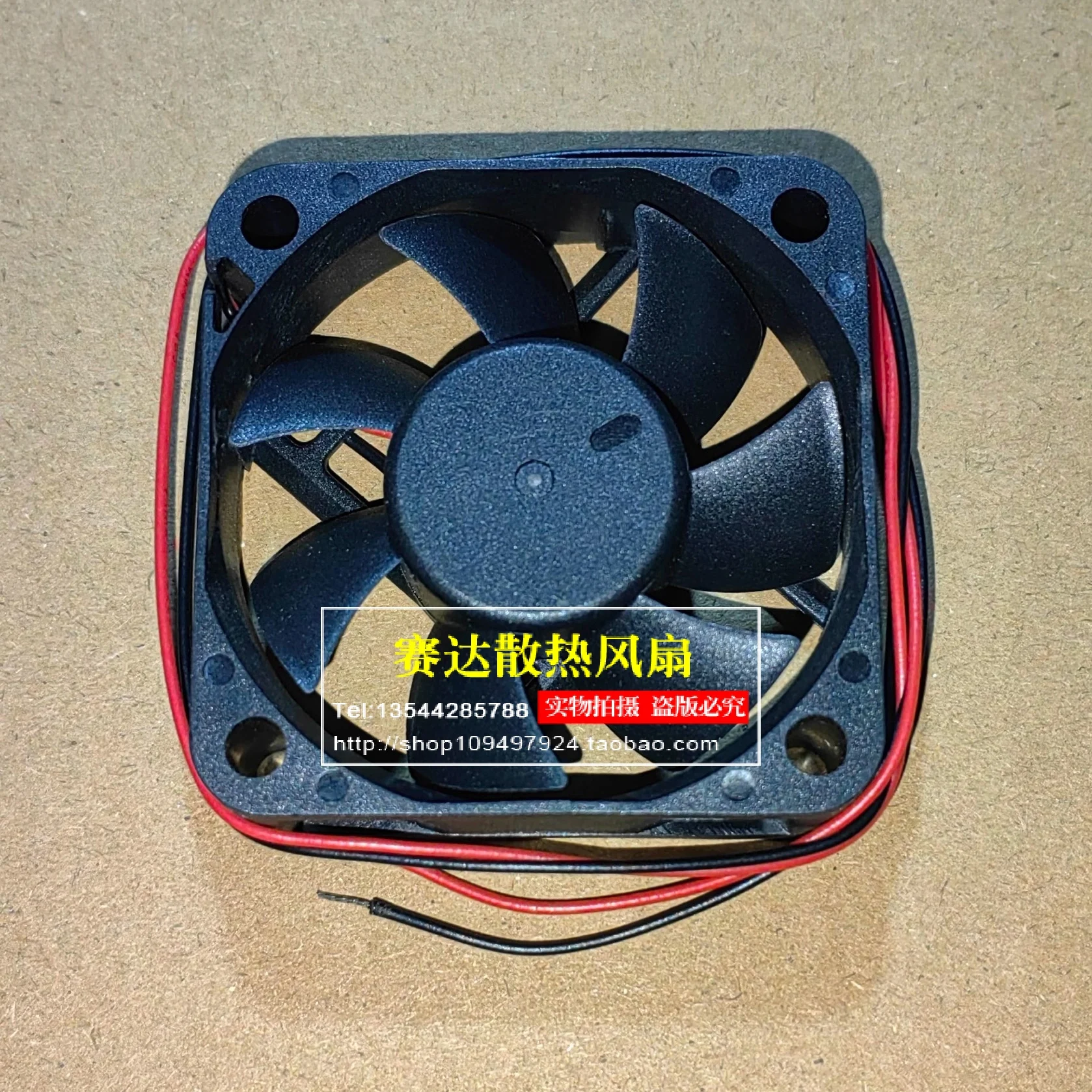 brand NEW PROTECHNIC MAGIC MGA5024XR-O15 5010 24V 0.16A  2 lines Pin wire  cooling fan 50*50*10mm