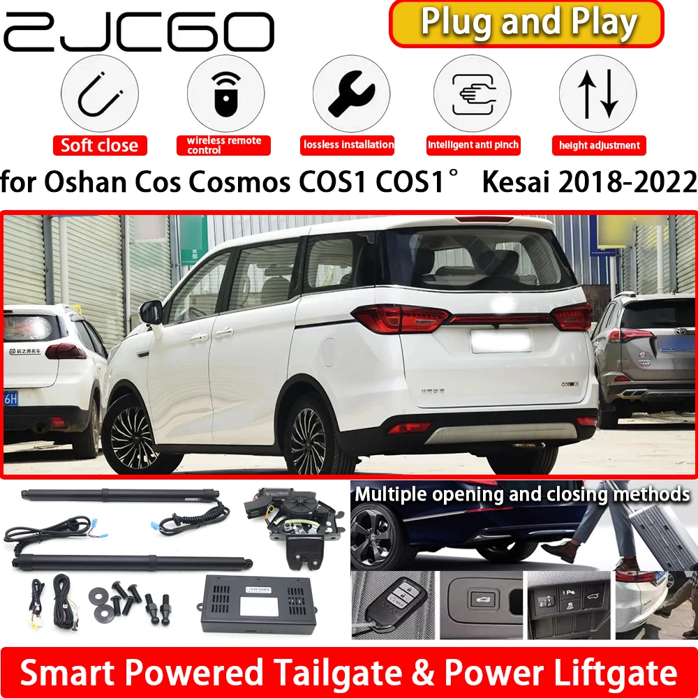 

for Oshan Cos Cosmos COS1 COS1° Kesai 2018-2022 OEM Automatic Electric Powered Tailgate Power Liftgate Tail Gate Lift Kit System