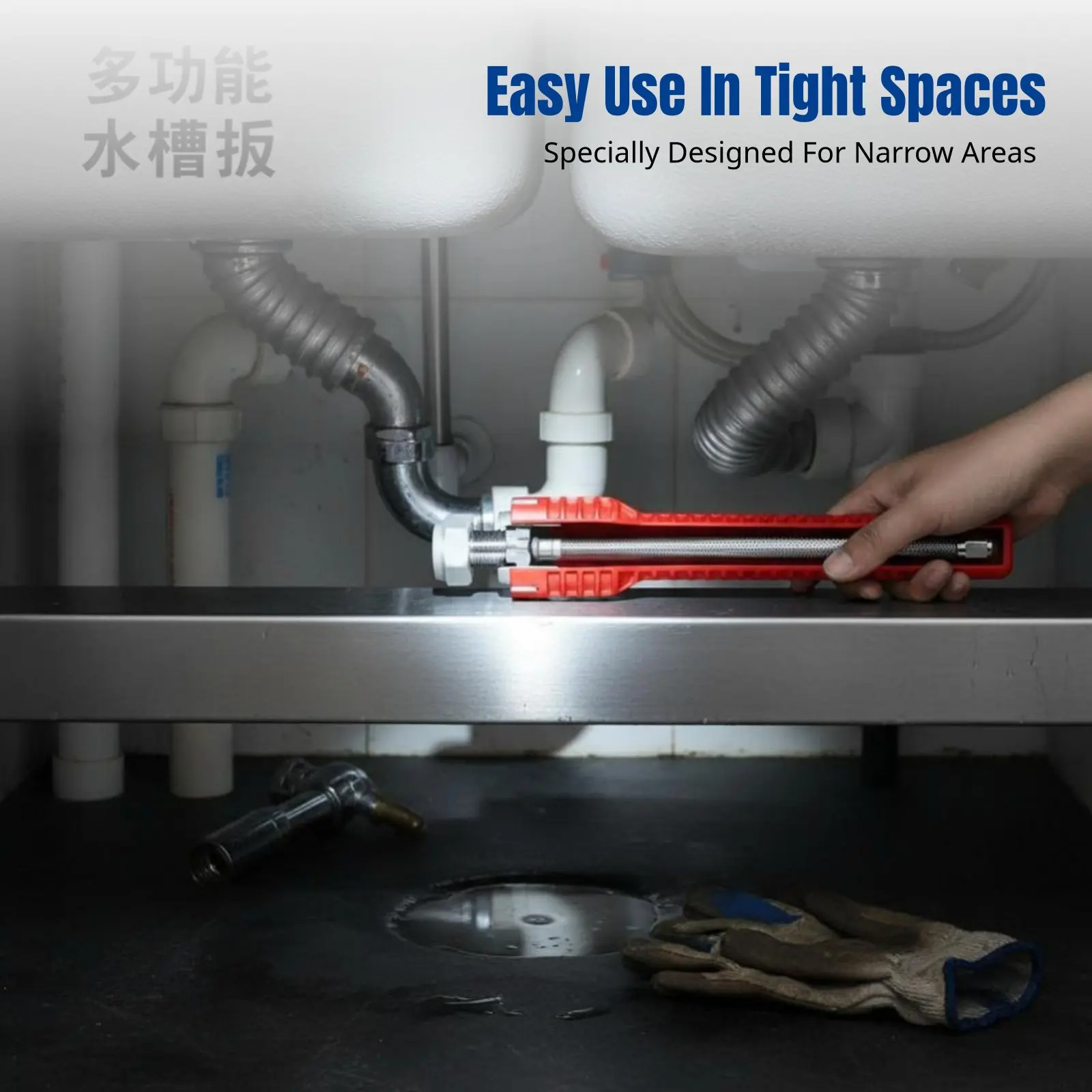 

Multifunctional Sink and Pipe Wrench, Plumbing Tool for Faucet, Angle Valve, Kitchen Basin, Bathroom Maintenance