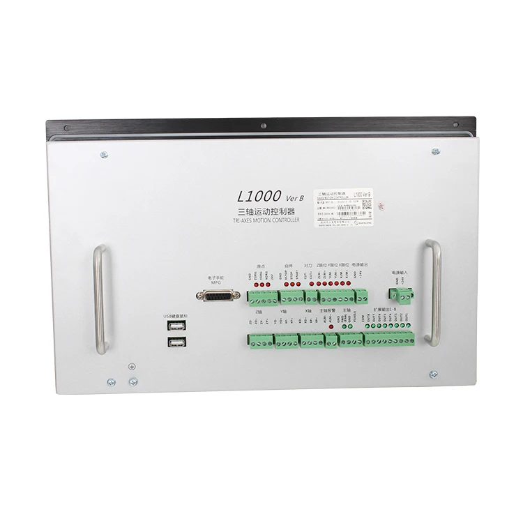 L1000 Shan Long integrated numerical control milling machine controller with 1GB memory, DC24V/2A input