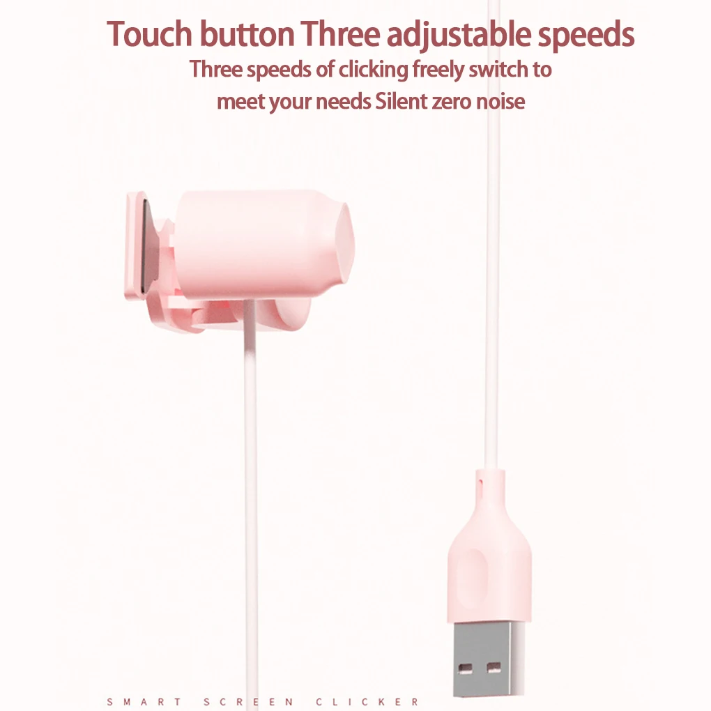 جهاز مرساة ABS Stay Connected Click-On لطلبات الزحف متعددة المنصات مع مضاد للانزلاق وما إلى ذلك