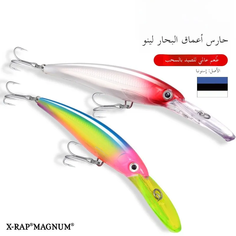 rapala-deep-sea-fishing-minnow-wide-mouth-lure-xrmag30g40-xrap-uv-for-sea-bass-and-tuna-effective-in-freshwater-and-saltwater