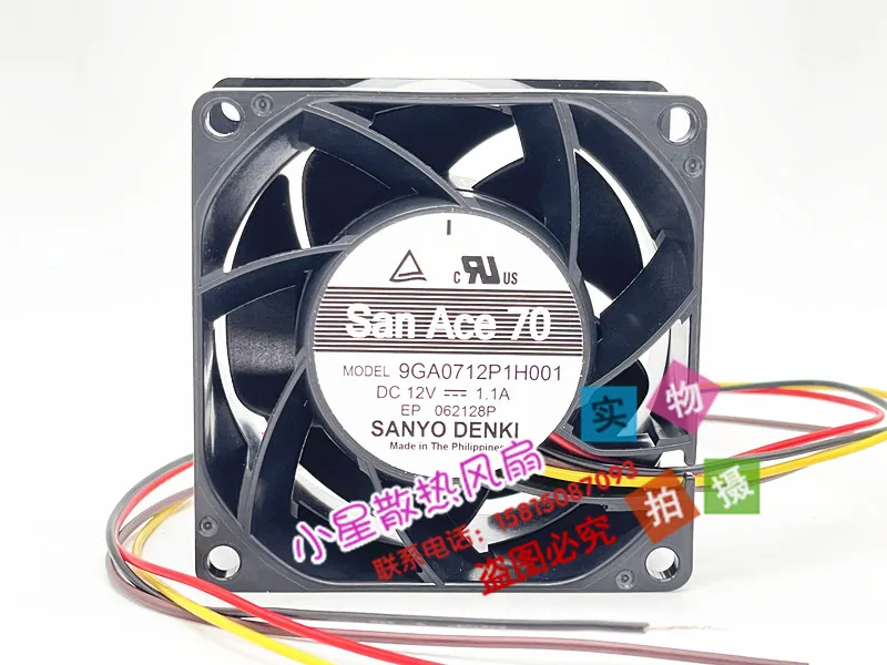 

SANYO DENKI 9GA0712P1H001 DC 12 В 1,1 А 70x70x38 мм 4-проводной охлаждающий вентилятор для сервера