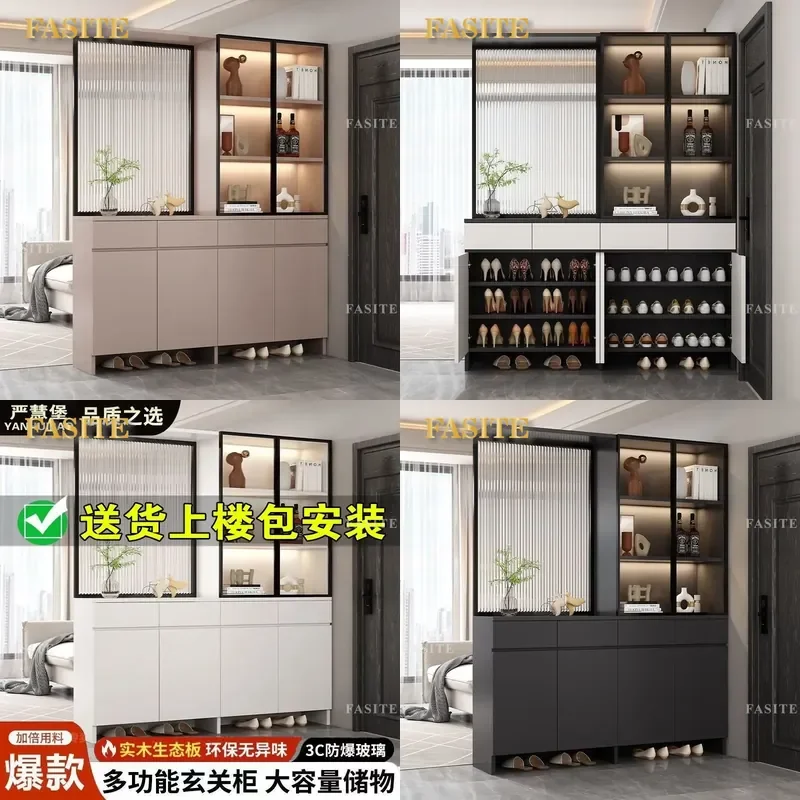 For Home Entrance Cabinet Living Room Screen Partition Solid Wood Shoe Storage Integrated Glass Display 2025 New Modern