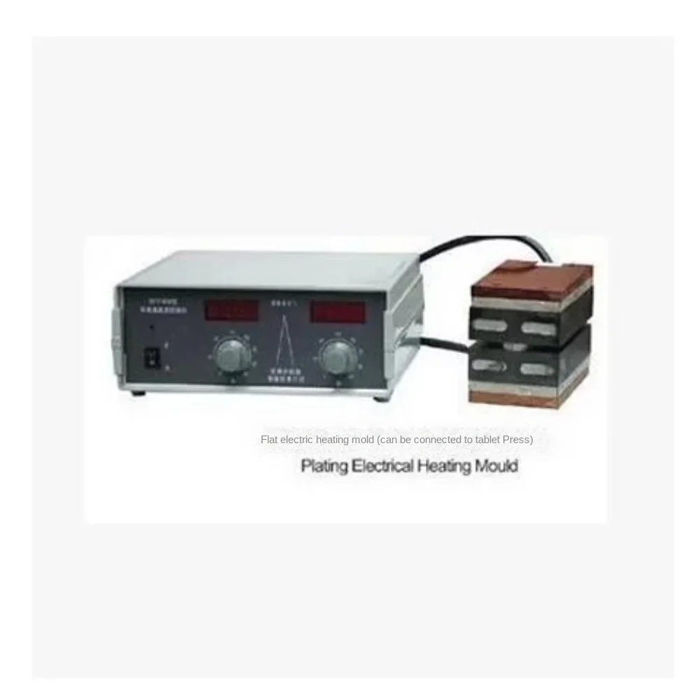 

HF-2J electric heating die infrared tabletting die