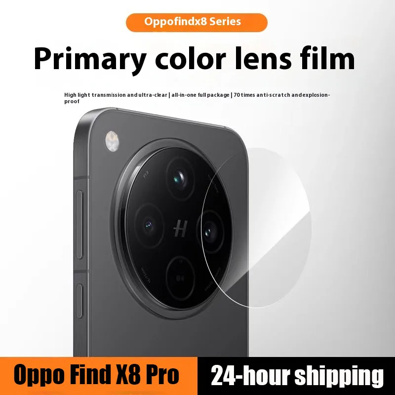 9H Back Glass Protective Film Cover Case Oppo Find X8 Pro Ultra Clear Camera Lens Screen Protectors for OPPO FIND FindX8 X8pro