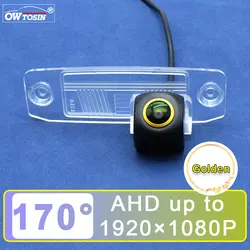 170° Golden Lens AHD 1080P Vehicle Car Rear View Camera For KIA Sportage/Sportage R SL 20112012 2013 2014 2015 Android Monitor