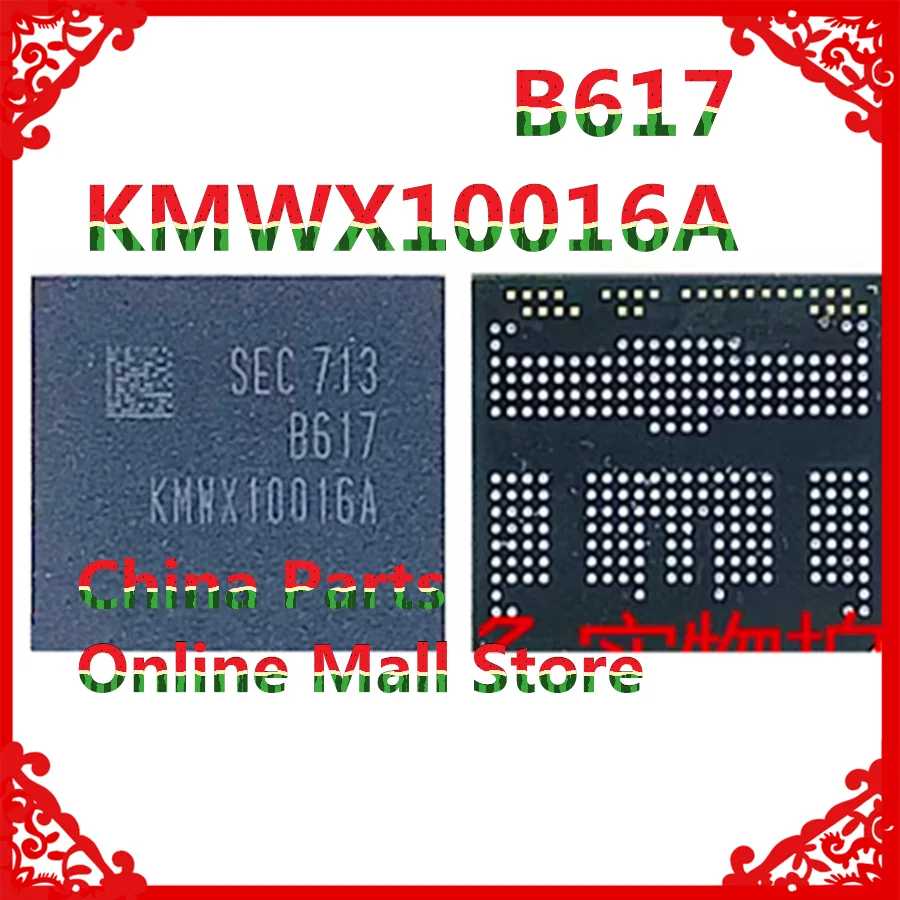 

KMDD60018M-B320 KMWX10016A-B617 254-ball 32G memory font IC