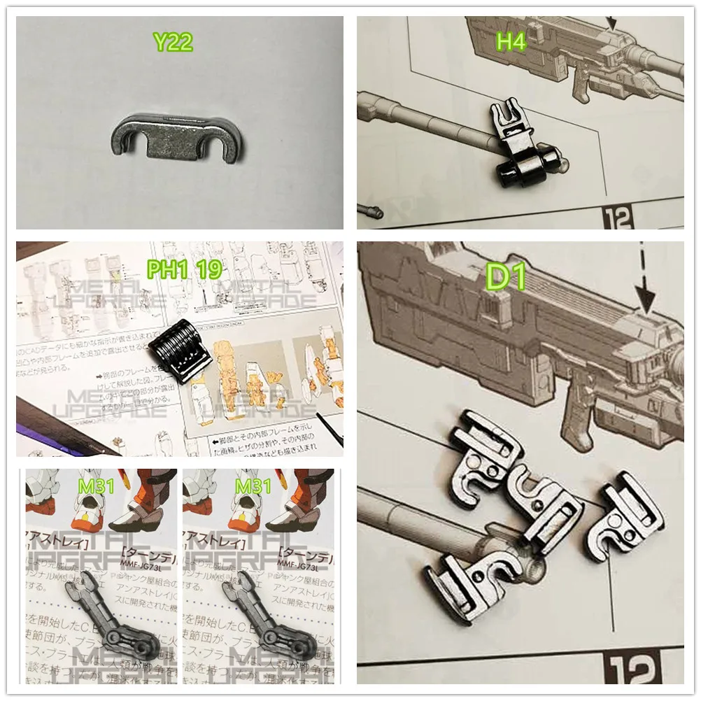 

AE reinforced metal modified replace part 9 pcs set H4 Y22 D1 M31 PH1 for PG 1/60 Strike Rouge Skygrasper model DA090