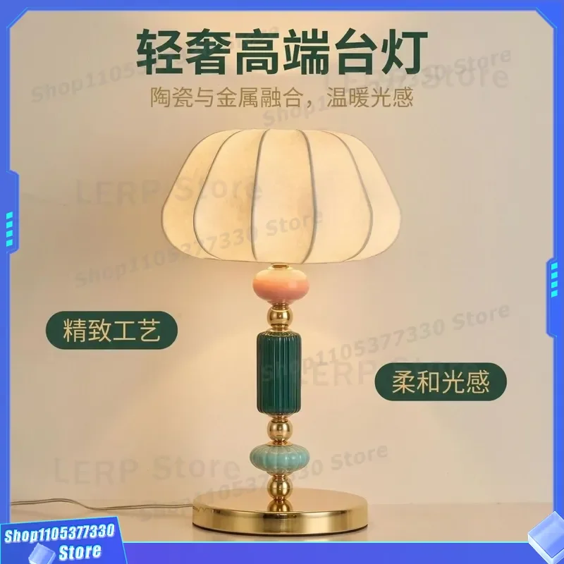 Modern Italian Designer Bedside Lamp Light Luxury Simple Nightstand Lighting Advanced Home Decor Desk Lamp for Bedroom Study