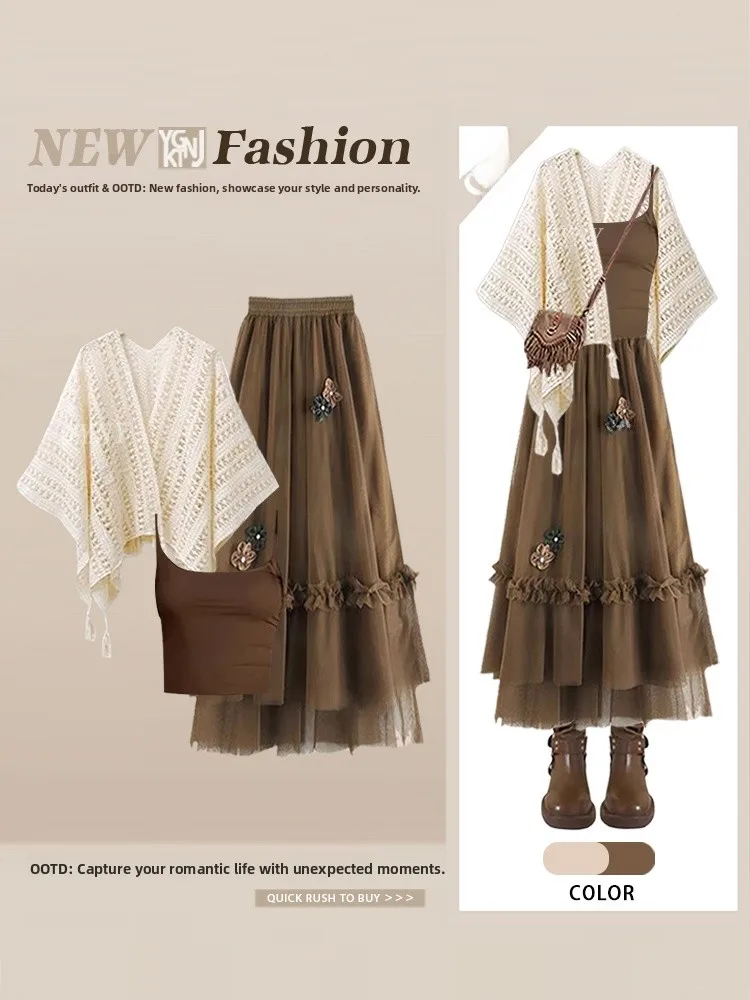 

Ele Hollow out Knitted Crop Top And Skirt Set Women's Faion Retro Sle Summer to Early Autumn Seasonal Ensemble