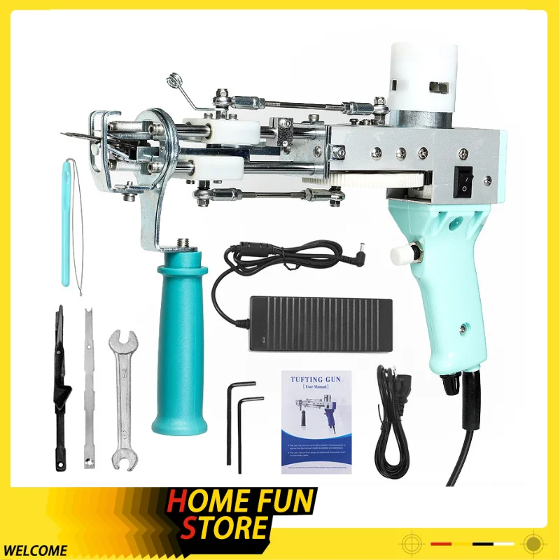 New Tufting Gun 2 In 1 Electric Carpet Loop Pile Cut Pile Lifting Gun 7-19mm Custom Carpet Weaving Flocking Machines Rug Gun